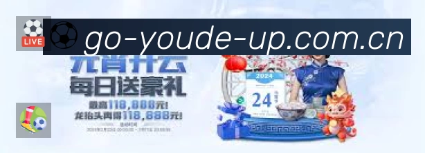 奖项2